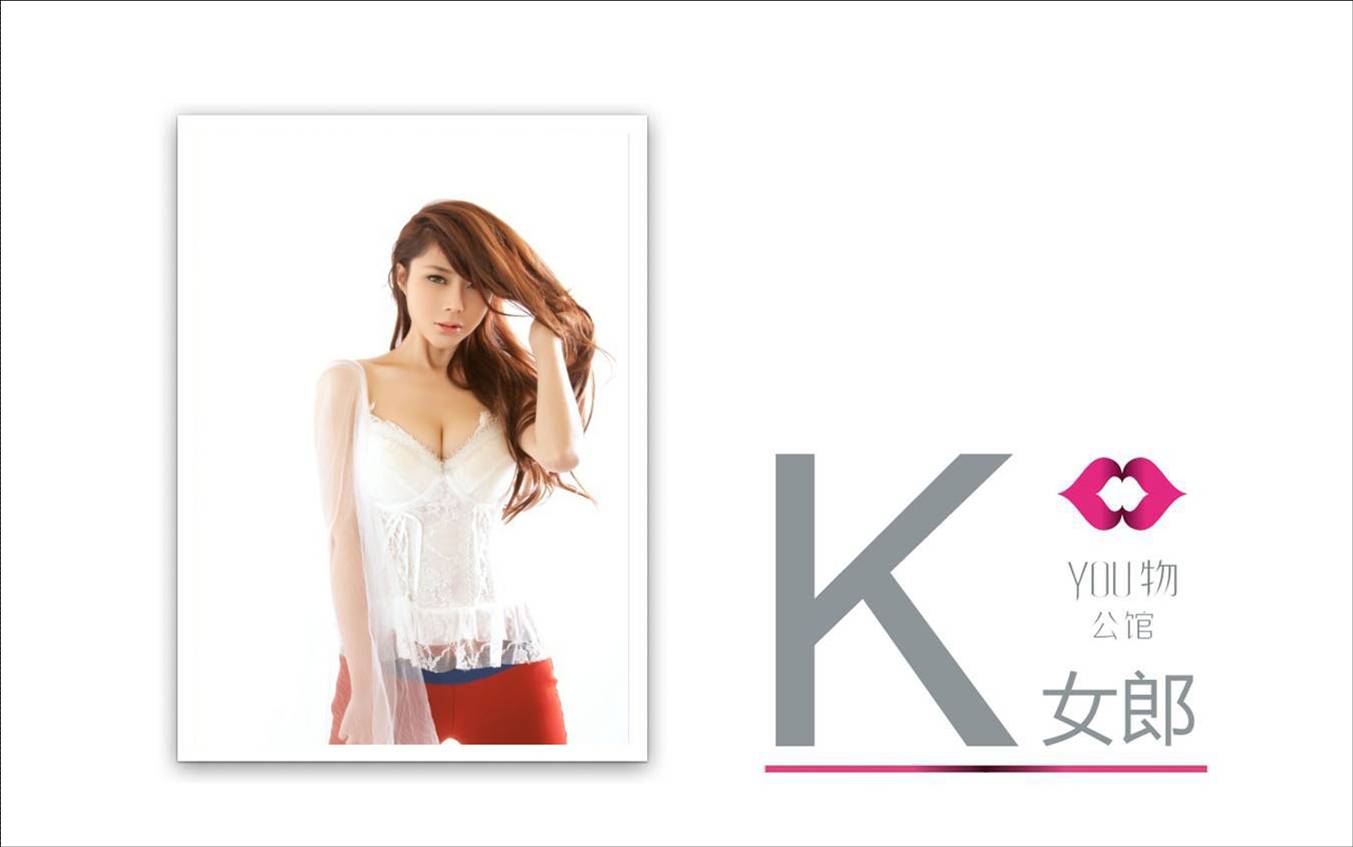 K女郎噗圈圈 K女郎噗圈圈
