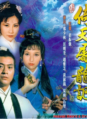 陈复生