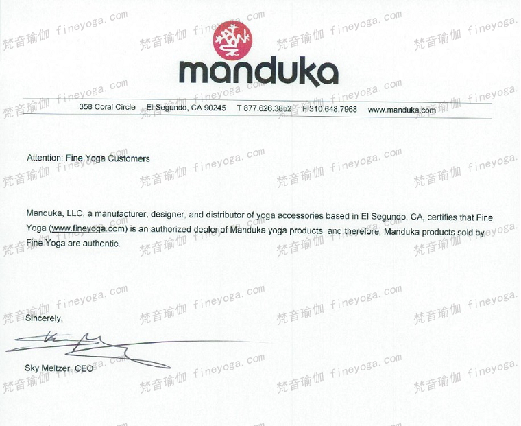 Manduka瑜伽垫 Manduka瑜伽垫