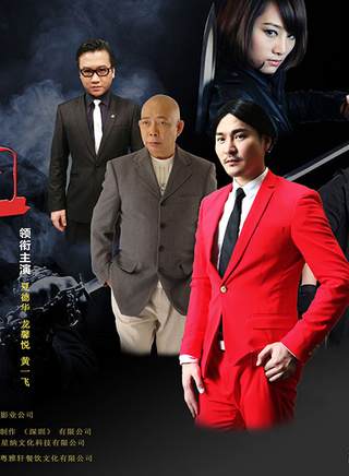 龙馨悦