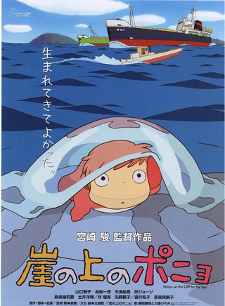 莉莉·汤姆林 莉莉·汤姆林
