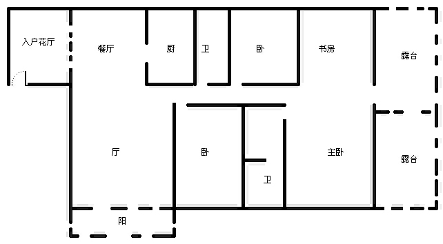 滇池卫城·锦尚户型图 滇池卫城·锦尚户型图