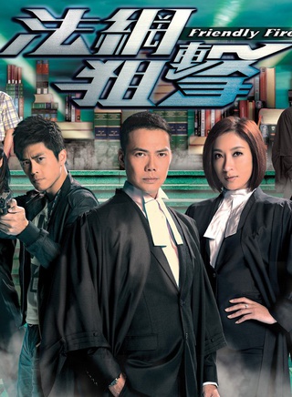 吴业坤(中国香港演员)