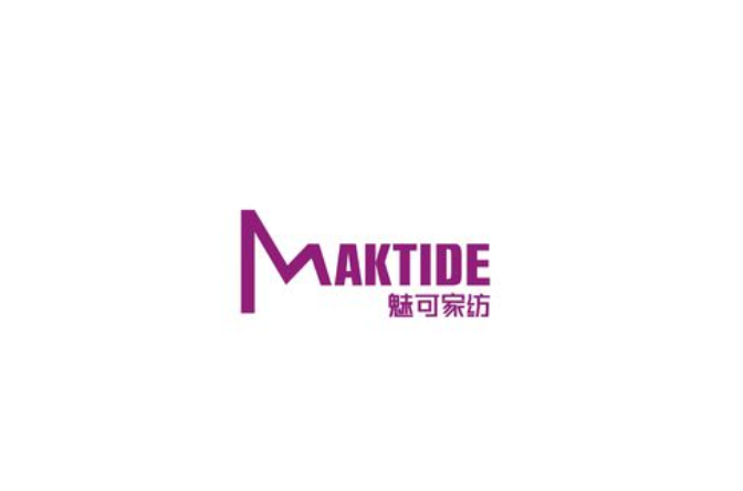 魅可家纺