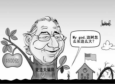 图说 图说