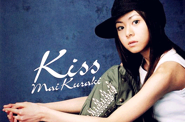 Kiss(仓木麻衣演唱歌曲)