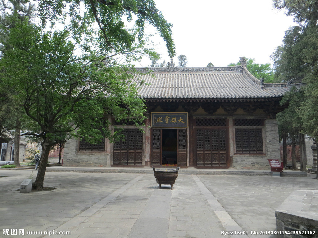 会善寺大雄宝殿 会善寺大雄宝殿