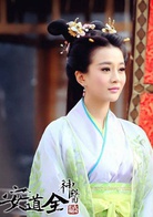 神医安道全(2014年余少群主演电视剧)