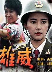 麦德罗