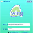 wing新浪微部落格户端