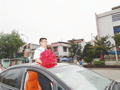 被塑像学生 被塑像学生