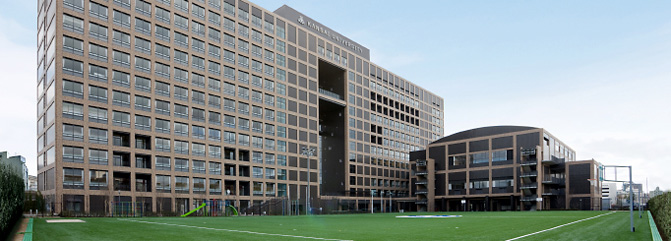关西大学 关西大学