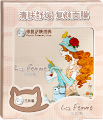 拉菲缦清肤舒缓复颜面膜 拉菲缦清肤舒缓复颜面膜