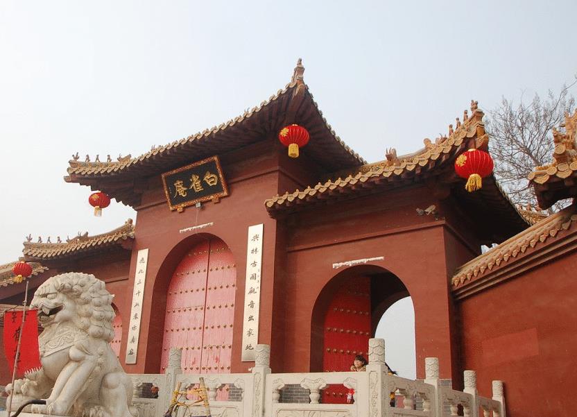 贾宋镇(河北省邢台市南和县辖镇)
