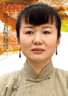 铁肩担道义(谷锦云执导电视剧)
