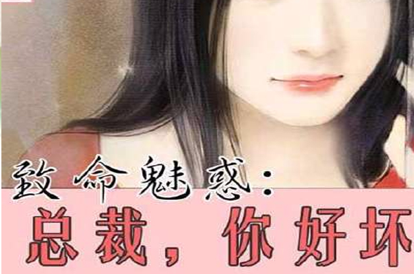姬水灵