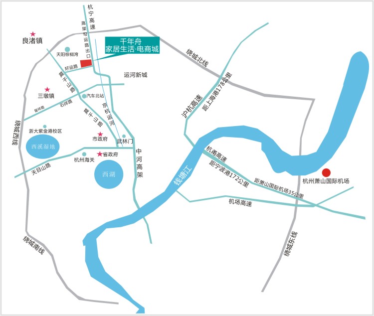 千年舟家居生活·电商城区点阵图 千年舟家居生活·电商城区点阵图