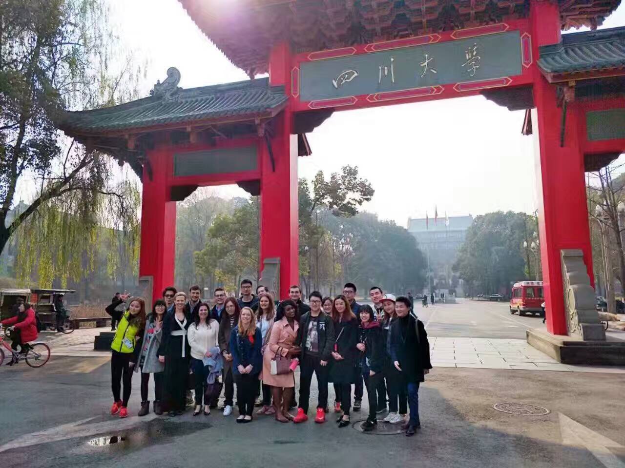 IPC与国外院校访问团合影 IPC与国外院校访问团合影