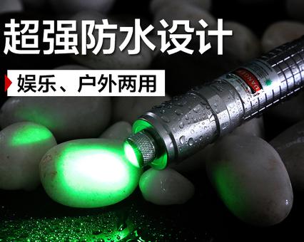 USCAMEL手电筒 USCAMEL手电筒