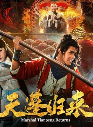赵圆瑗