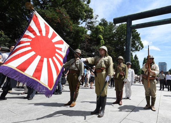 日本右翼势力