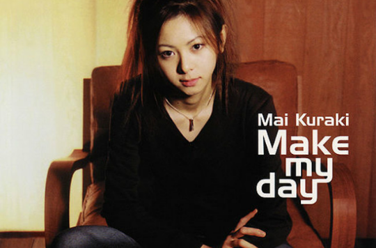Make my day(仓木麻衣演唱歌曲)