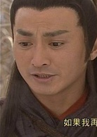 游剑江湖(2006年武侠合拍剧)