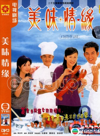 杨证桦