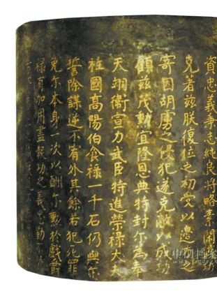 冯宝宝(演员)