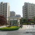 万科光明城市