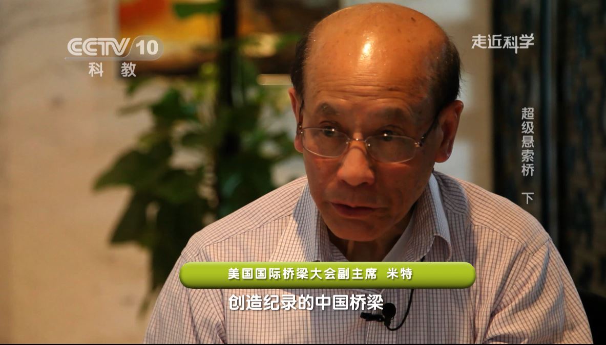 徐恭义
