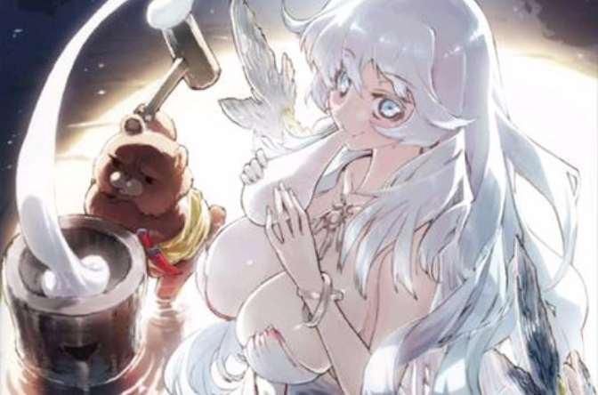俄里翁(《Fate/Grand Order》中的角色)