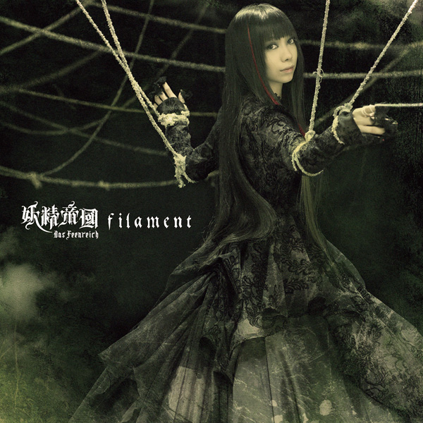 15th「filament」 15th「filament」