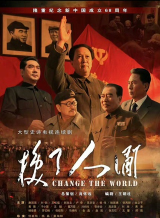 彭涛