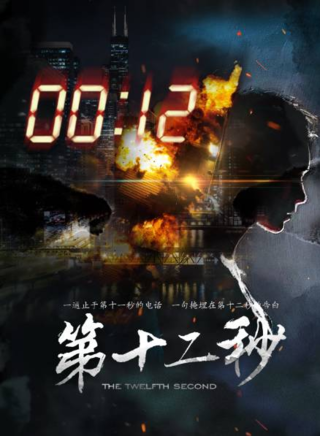窦若兮