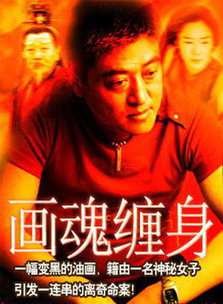 麦德罗