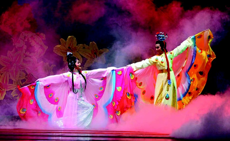 梁山伯与祝英台 梁山伯与祝英台