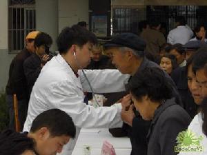峨桥镇 峨桥镇