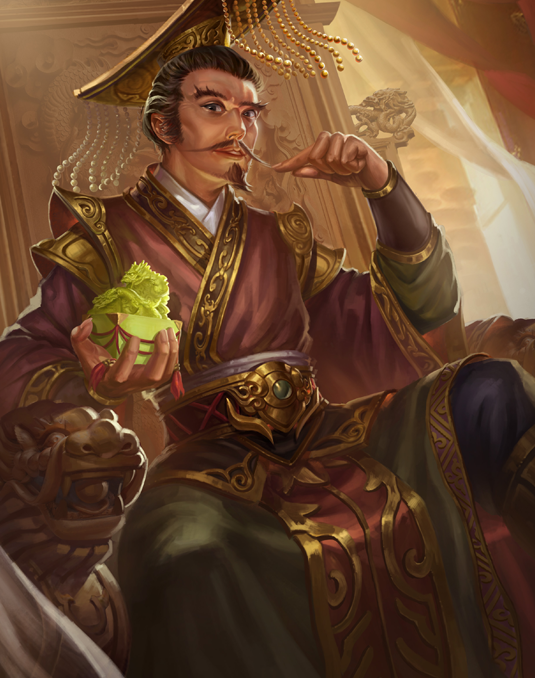 袁术(桌游《三国杀》武将牌)