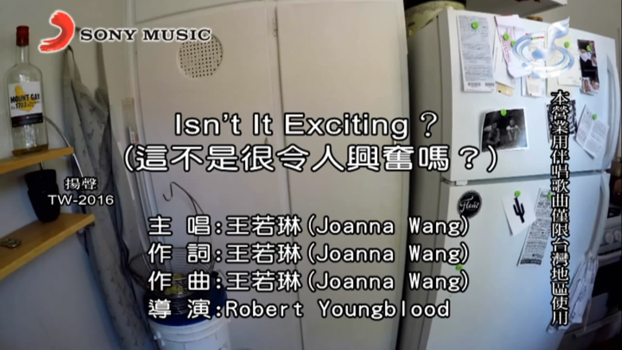 Isn\x27t It Exciting