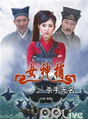 修革