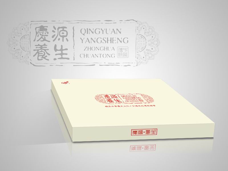 庆源养生大肠水疗