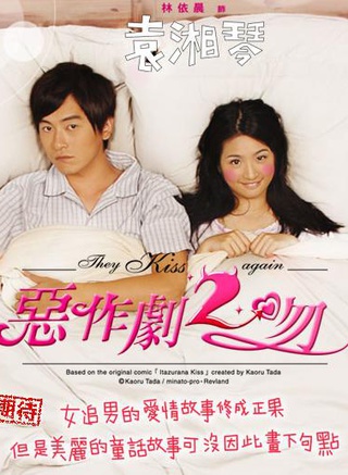 刘容嘉(中国台湾女主持人)