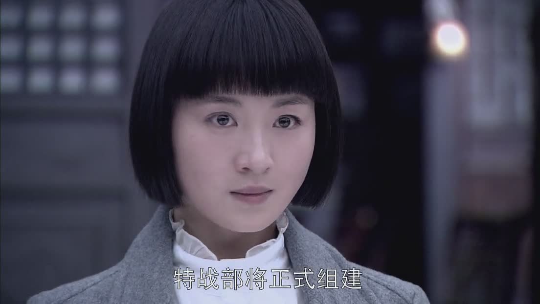 刘子英(电视剧《苍狼》角色)