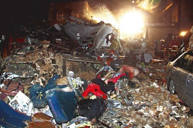 7·23台湾客机起火事故