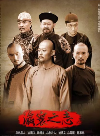 崔俊杰(中国70后着名导演)