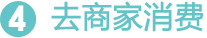 玩转秀色4 玩转秀色4