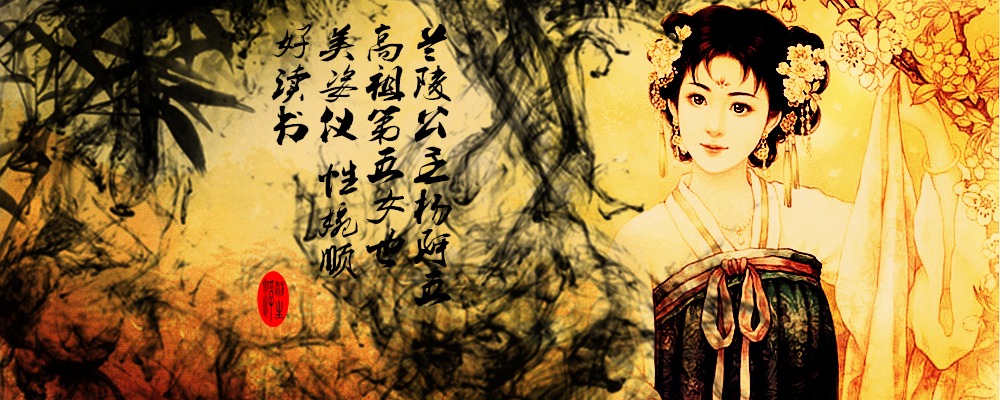 独孤伽罗(隋朝文献皇后) 独孤伽罗(隋朝文献皇后)