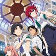 RAIL WARS!(RAIL WARS!-日本国有铁道公安队-（Passione改编的电视动画）)