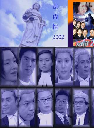 麦德罗